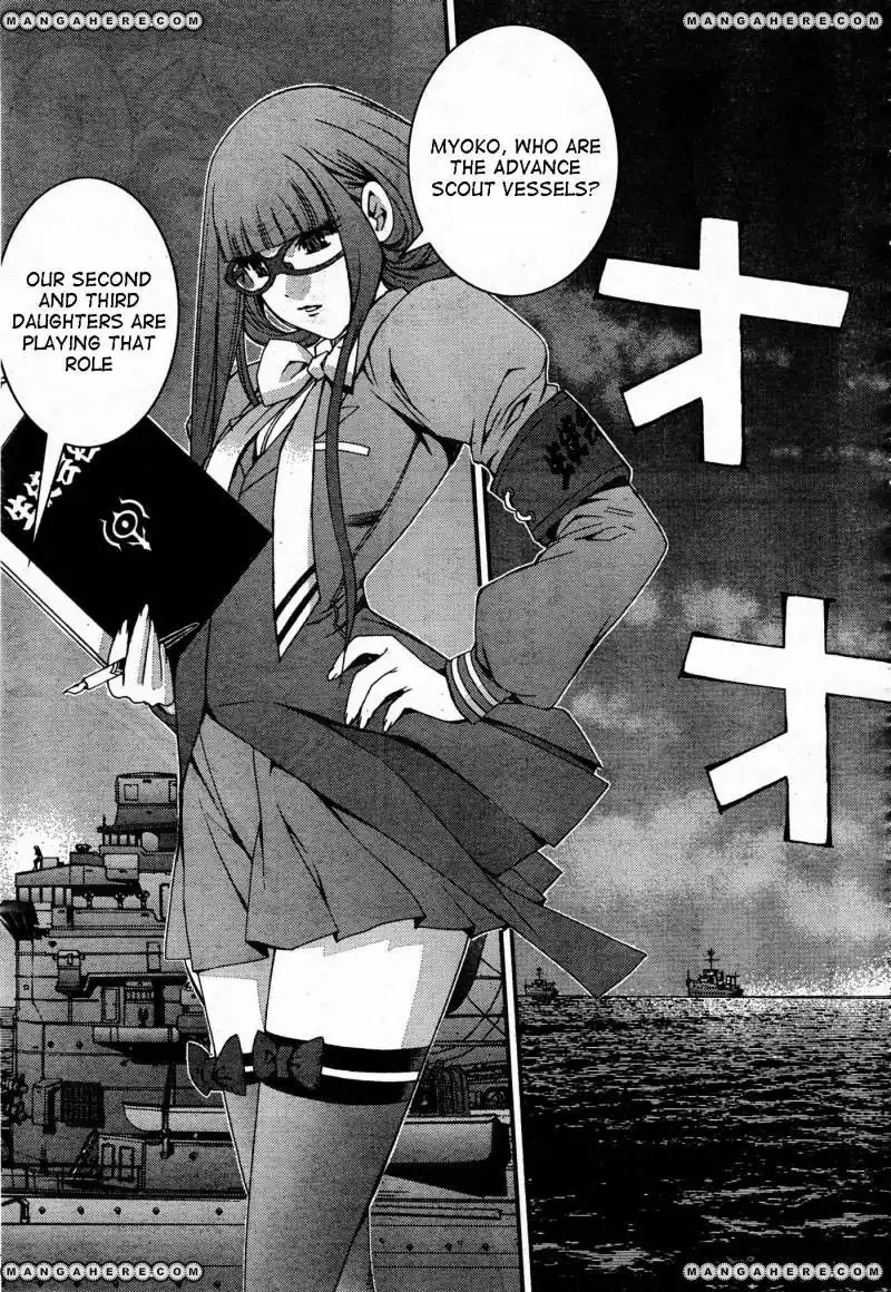 Aoki Hagane no Arpeggio Chapter 48 7